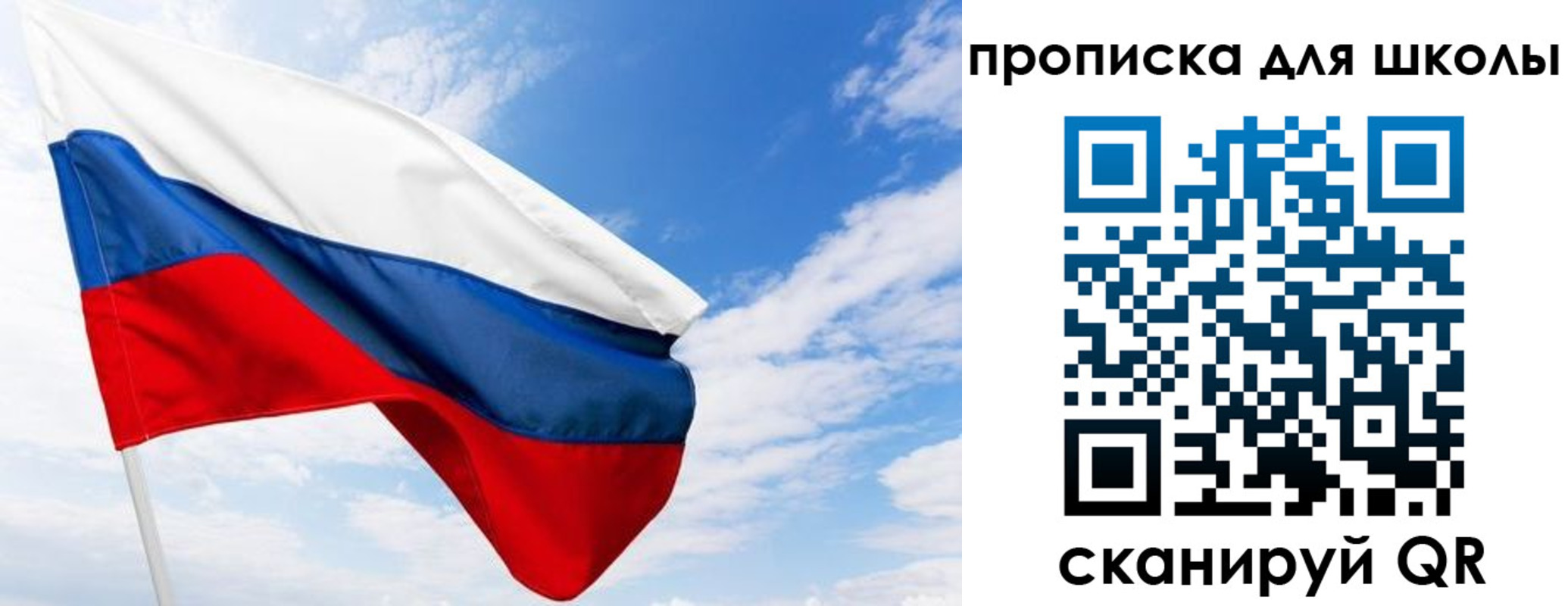 найти адрес прописки в Новопавловске